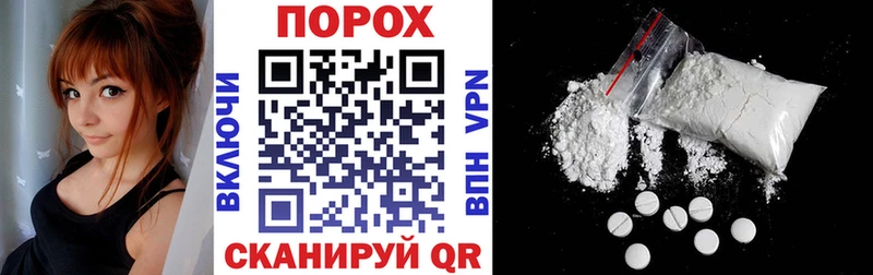 где найти   Якутск  АМФЕТАМИН 97% 