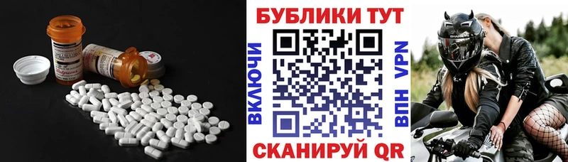 ЭКСТАЗИ Cube  продажа наркотиков  маркетплейс клад  Якутск 