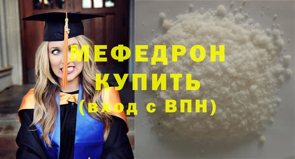 PSILOCYBIN Горнозаводск