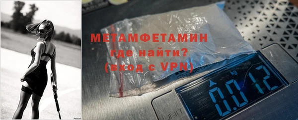 PSILOCYBIN Горнозаводск