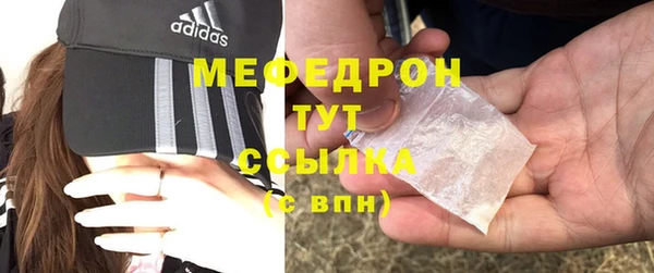 скорость Горно-Алтайск