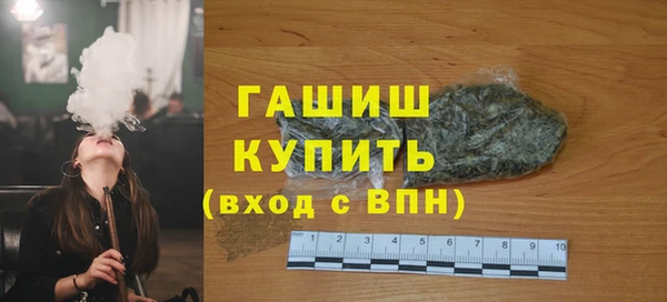 таблы Вязники