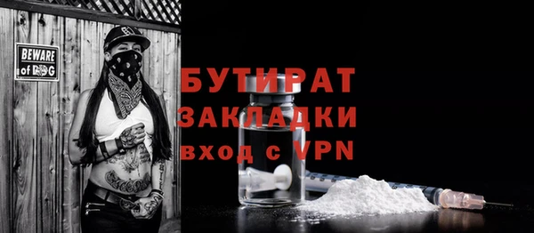 таблы Вязники