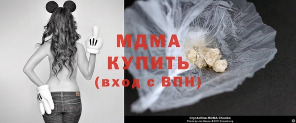 скорость Горно-Алтайск