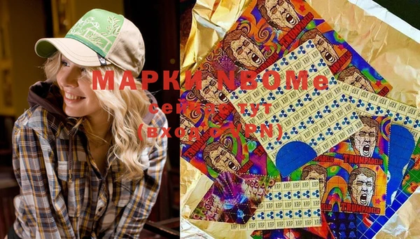 скорость Горно-Алтайск