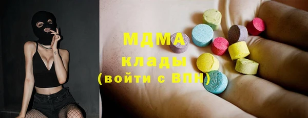 скорость Горно-Алтайск