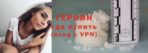 скорость Горно-Алтайск
