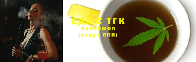 2c-b Горняк