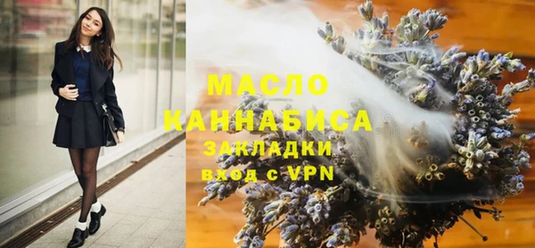 таблы Вязники