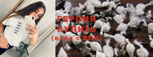 таблы Вязники