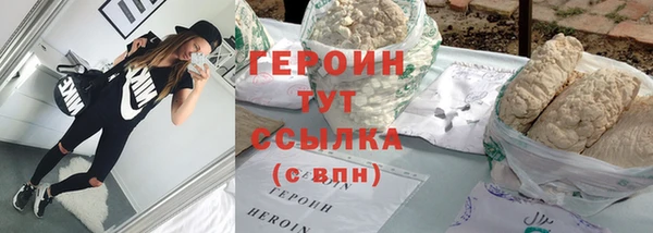 таблы Вязники