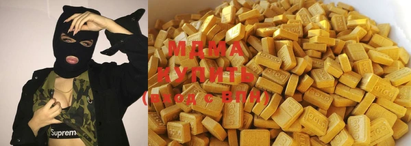 2c-b Вяземский
