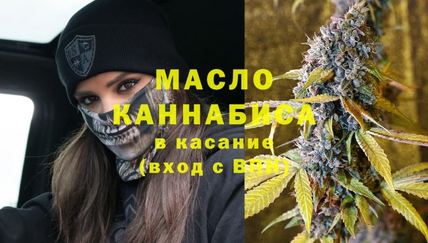 PSILOCYBIN Горнозаводск