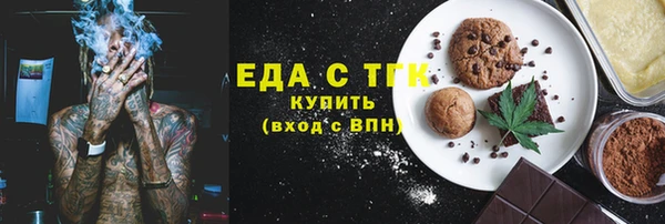 PSILOCYBIN Горнозаводск