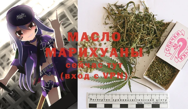 скорость Горно-Алтайск