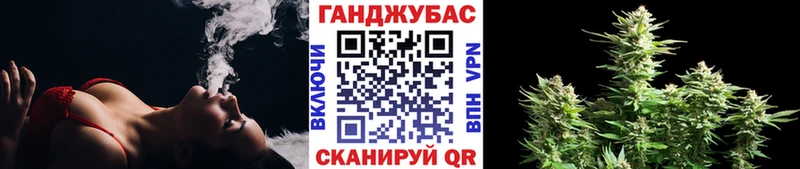 Каннабис ГИДРОПОН  наркошоп  Якутск 